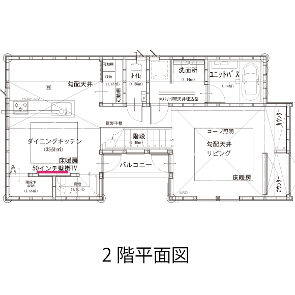 画像17