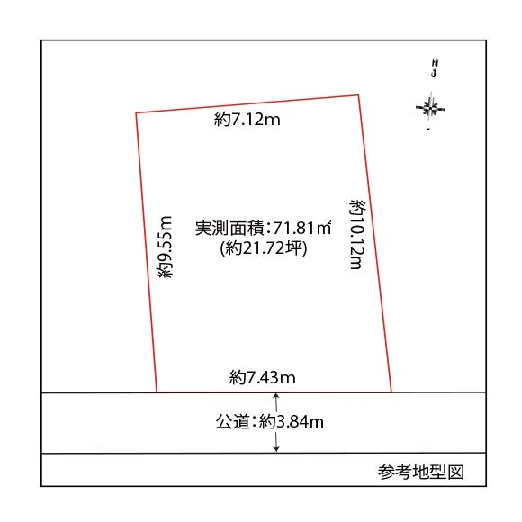 画像1